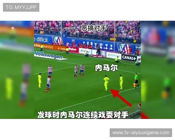 内马尔为队友庆生的搞怪片段成为组内佳话