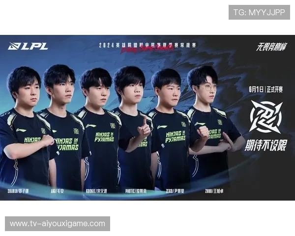 电竞战队阵容深度优势明显（438 ）